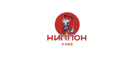 Кафе «Ниппон»